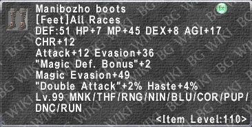Manibozho Boots description.png