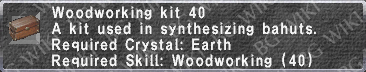 Wood. Kit 40 description.png