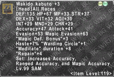 Wakido Kabuto +3 description.png