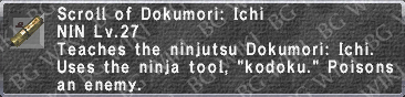 Dokumori: Ichi (Scroll) description.png
