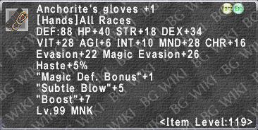 Anch. Gloves +1 description.png