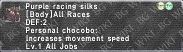 Purple Race Silks description.png