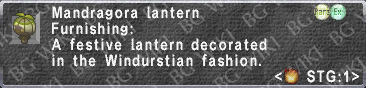 Mandra Lantern description.png
