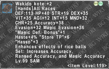 Wakido Kote +2 description.png