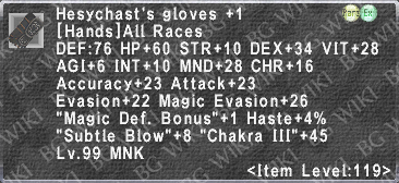 Hes. Gloves +1 description.png