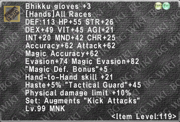 Bhikku Gloves +3 description.png