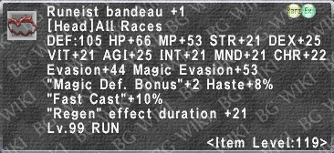 Rune. Bandeau +1 description.png