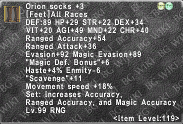 Orion Socks +3 description.png