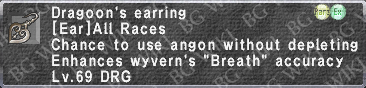Dragoon's Earring description.png