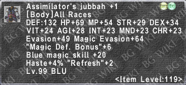 Assim. Jubbah +1 description.png