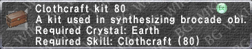 Cloth. Kit 80 description.png
