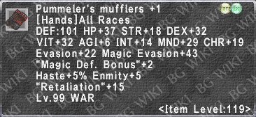 Pumm. Mufflers +1 description.png