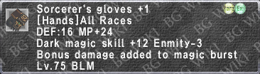 Src. Gloves +1 description.png