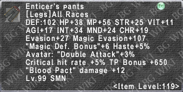 Enticer's Pants description.png
