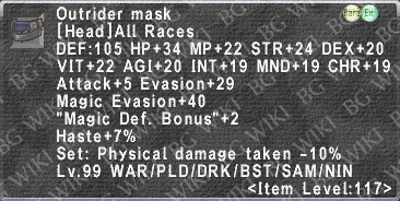 Outrider Mask description.png