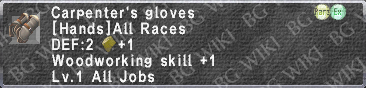 Carpenter's Gloves description.png