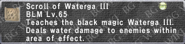 Waterga III (Scroll) description.png