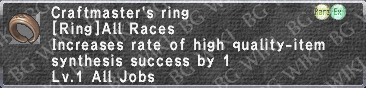 Craftmaster's Ring description.png