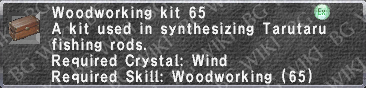 Wood. Kit 65 description.png