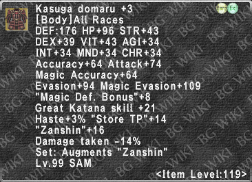 Kasuga Domaru +3 description.png