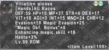 Vitiation Gloves description.png