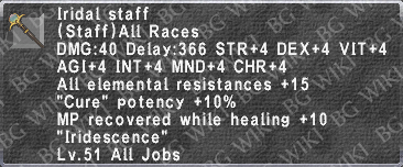 Iridal Staff description.png