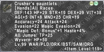Crusher Gauntlets description.png