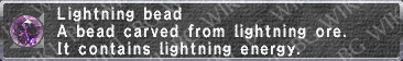 Lightning Bead description.png