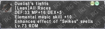 Duelist's Tights description.png