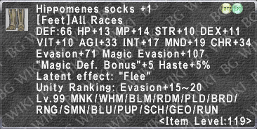 Hippo. Socks +1 description.png