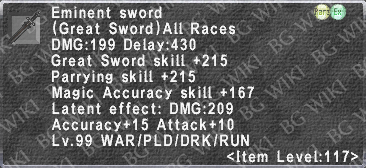 Eminent Sword description.png